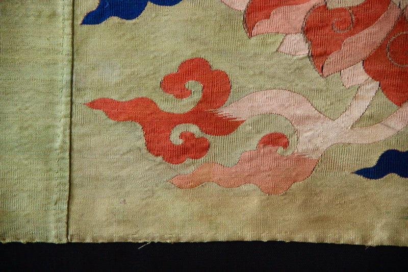 17/18th century Chinese Silk Kesi 64 x 53cm / 2'1" x 1'9"