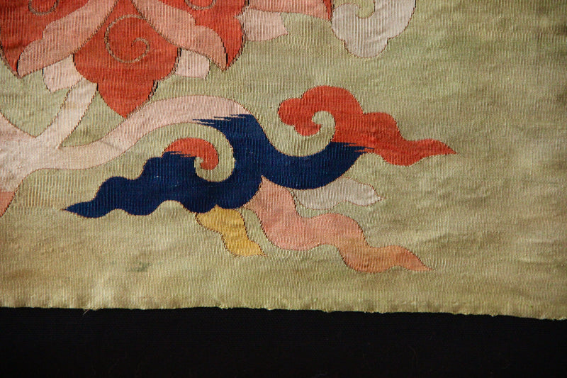 17/18th century Chinese Silk Kesi 64 x 53cm / 2'1" x 1'9"