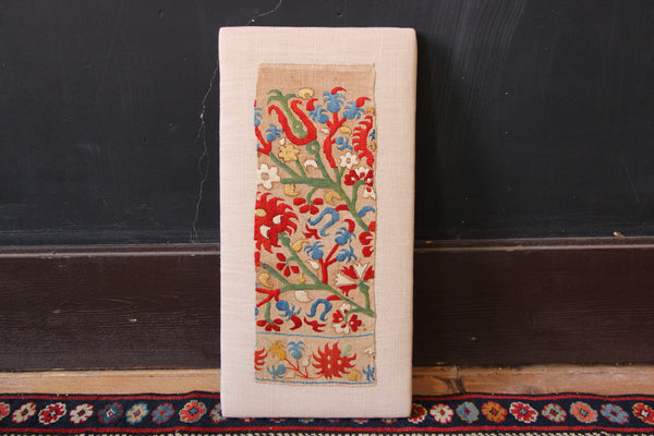17/18th Century Skyros Embroidery, Greek Islands, 19 x 38cm / 7.5" x 15"