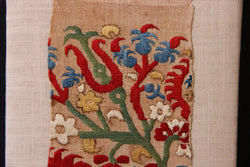 17/18th Century Skyros Embroidery, Greek Islands, 19 x 38cm / 7.5" x 15"