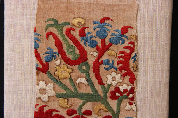 17/18th Century Skyros Embroidery, Greek Islands, 19 x 38cm / 7.5" x 15"