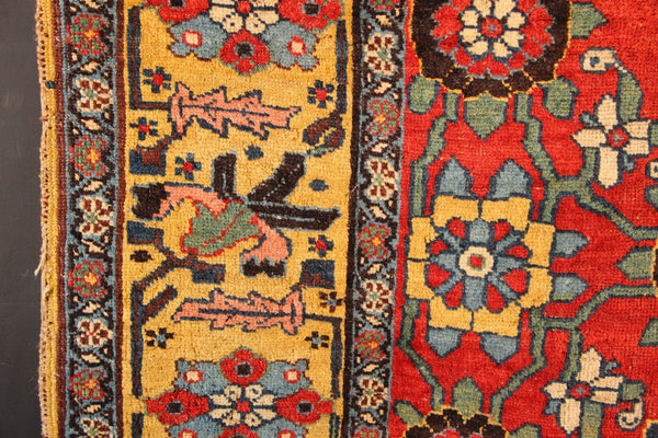Antique Bidjar Mina Khani 145 x 274cm/ 4'9" x 9'0"