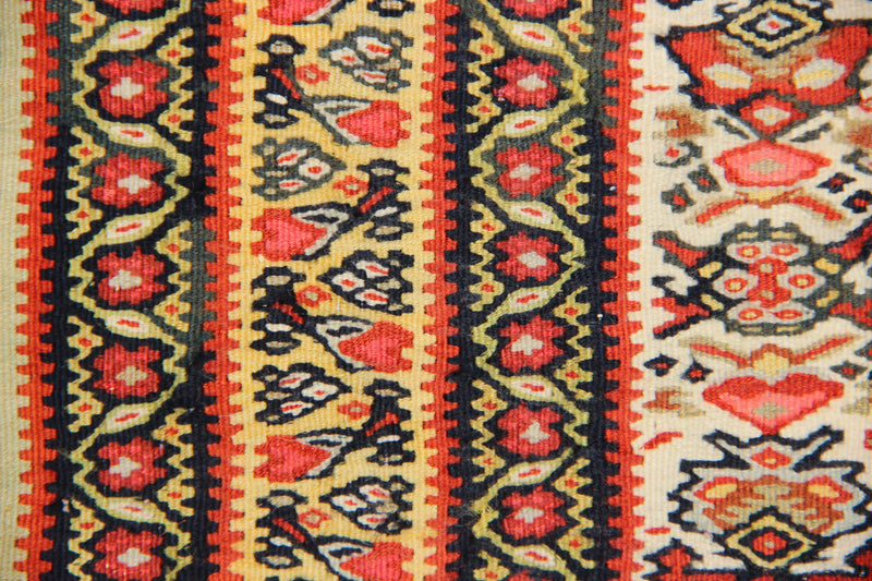 Tiny Silk Warped Seneh Kilim 42.5 x 65cm / 1'7" x 2'2"